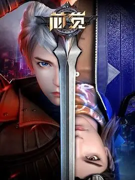 《芯觉》：国产科幻动画的崛起之路，视觉盛宴与深度内核的碰撞