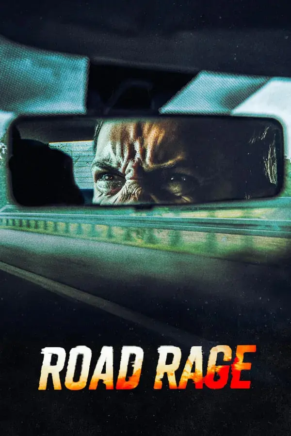 《路怒症 第二季》：怒火升级，公路惊魂再临！深度解析与剧情猜想