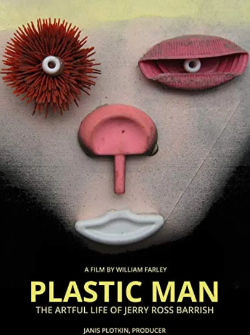 《塑料人》：杰瑞·罗斯·巴里什的奇幻艺术人生，不止是玩具！深度剖析与感动