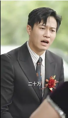 《神豪外卖》：超级富豪的搞笑外卖之旅，如何从平凡送餐变身人生赢家？