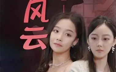 《归来之豪门风云》：家族恩怨的惊心较量与人性深处的觉醒之旅