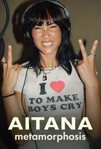 《艾塔娜 蜕变星途》：足坛新星的梦想与挑战，一部触动人心的励志电影！