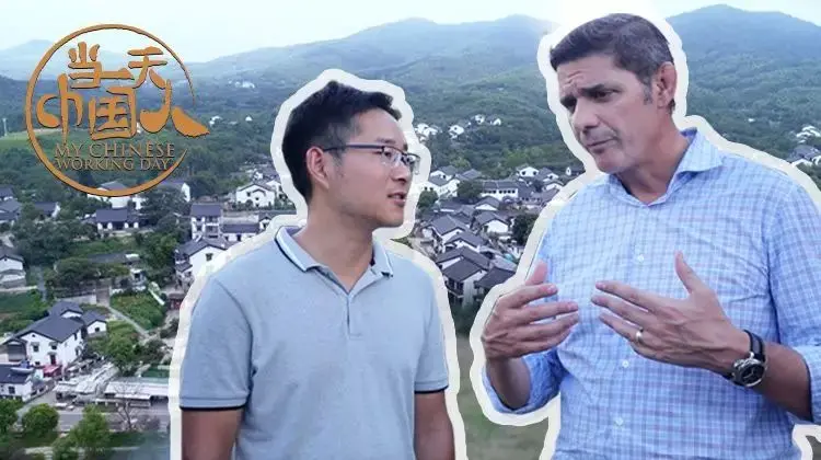 《当一天中国人 第三季》：真实记录普通人生活，洞察社会百态，触动人心。